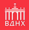 ВДНХ